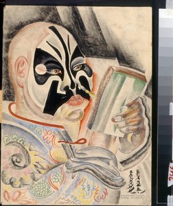 Chinesischer Schauspieler beim Schminken von Vasily Vasilievich Belyaev