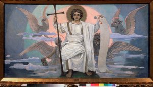 Der eingeborene Sohn und das Wort Gottes - Jesus Christus umgeben von einer Darstellung der vier Evangelisten (Tetramorph) von Victor Mikhailovich Vasnetsov