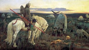 Ein Ritter an der Kreuzung, 1898
