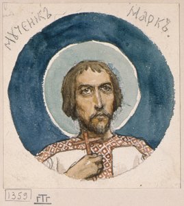 Markus der Märtyrer, Studie für Fresken in der St. Wladimir-Kathedrale von Kiew, 1884-1889 von Viktor Mikhaylovich Vasnetsov