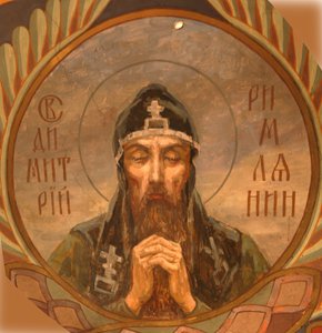 Heiliger Demetrius von Alexandria, 1885-1896 von Viktor Mikhaylovich Vasnetsov
