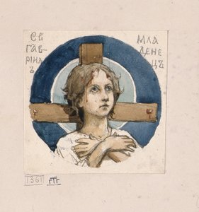 Heiliger Gavriil von Belostok, Studie für Fresken in der St. Wladimir-Kathedrale von Kiew, 1884-1889 von Viktor Mikhaylovich Vasnetsov