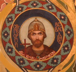 Heiliger Georg II. Wsewolodowitsch, 1189-1238, Großfürst von Wladimir, 1885-1896 von Viktor Mikhaylovich Vasnetsov