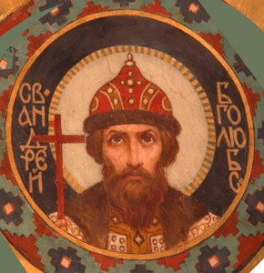 Heiliger Großfürst Andrey Bogolyubsky, 1885-1896 von Viktor Mikhaylovich Vasnetsov