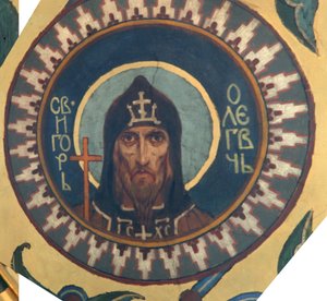 Heiliger Großfürst Igor II. Olgovich von Kiew, 1885-1896 von Viktor Mikhaylovich Vasnetsov