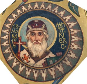Heiliger Makarios, Metropolit von Kiew, 1885-1896 von Viktor Mikhaylovich Vasnetsov