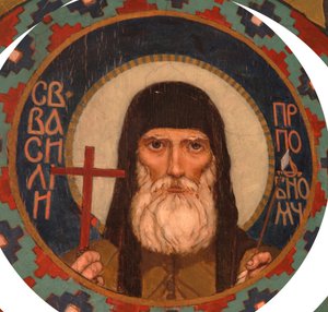 Heiliger Märtyrer Basil von den Kiewer Höhlen, 1885-1896 von Viktor Mikhaylovich Vasnetsov