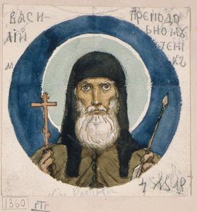 Heiliger Märtyrer Basil von den Kiewer Höhlen (Studie für Fresken in der St. Wladimir-Kathedrale von Kiew) von Viktor Mikhaylovich Vasnetsov