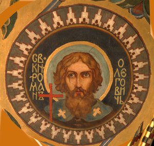 Heiliger Prinz Roman Olegovich von Rjasan von Viktor Mikhaylovich Vasnetsov
