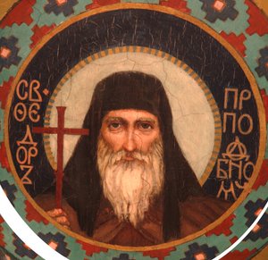 Der ehrwürdige Theodor, Prinz von Ostrog, der Wundertäter der Kiewer Höhlen, 1885-1896 von Viktor Mikhaylovich Vasnetsov
