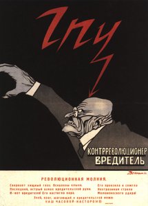 Die GPU schlägt den konterrevolutionären Saboteur auf den Kopf von Viktor Nikolaevich Deni