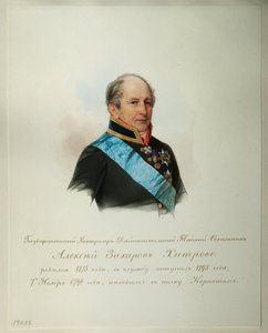 Porträt von Alexei Zakharovich Khitrovo (aus dem Album der Kaiserlichen Leibgarde) von Vladimir Ivanovich Hau