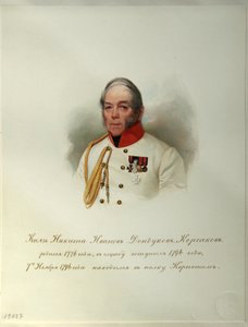 Porträt von Graf Nikita Ivanovich Dondukov-Korsakov (Aus dem Album der Kaiserlichen Leibgarde) von Vladimir Ivanovich Hau