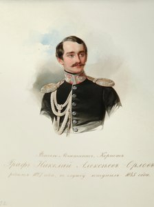 Porträt von Graf Nikolai Alexeyevich Orlov (Aus dem Album der Kaiserlichen Leibgarde)
