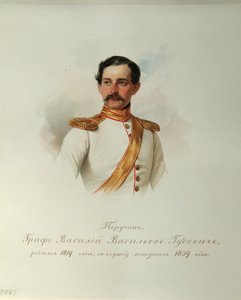 Porträt von Graf Vasily Vasilyevich Gudovich (aus dem Album der kaiserlichen Leibgarde) von Vladimir Ivanovich Hau