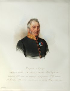 Porträt von General Nikolai Alexandrowitsch Sablukow (1776-1848) von Vladimir Ivanovich Hau