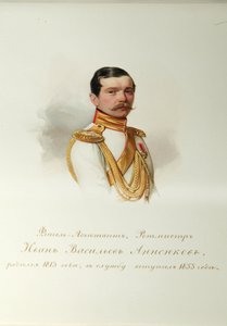 Porträt von Ivan Vasilyevich Annenkov (Aus dem Album der Kaiserlichen Leibgarde)