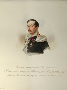 Porträt von Konstantin Fyodorovich Opochinin (Aus dem Album der Kaiserlichen Leibgarde) von Vladimir Ivanovich Hau