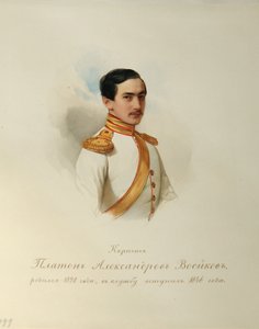 Porträt von Platon Alexandrovich Voeykov (Aus dem Album der Kaiserlichen Leibgarde) von Vladimir Ivanovich Hau