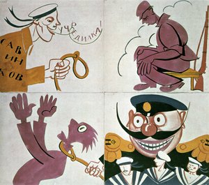 Karikatur gegen die Konstituierende Versammlung von Vladimir Mayakovsky