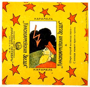 Eine von einer Serie von 11 Verpackungen von Krasnoarmeiskaia Zvezda (Rote Armee Stern) Karamellen von Vladimir Mayakovsky