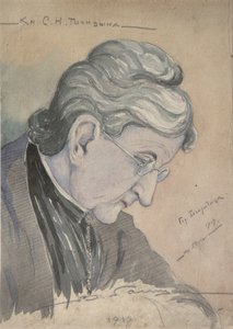 Porträt der Gräfin Sofia Nikolajewna Golizyna 1851-1925, geborene Deljanowa, 1919