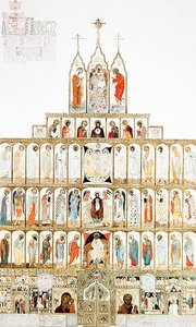 Entwurf für die Ikonostase der Gedächtniskirche in Leipzig von Vladimir Pokrovsky