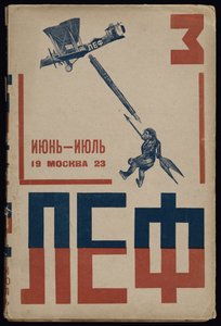 Titelblatt der Zeitschrift der Linken Front der Künste LEF, 1923 von Vladimir Mayakovsky