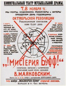 Poster für das Theaterstück Mystery-Bouffe von Wladimir Majakowski, 1918