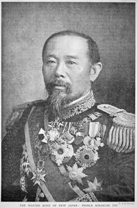 Prinz Ito Hirobumi