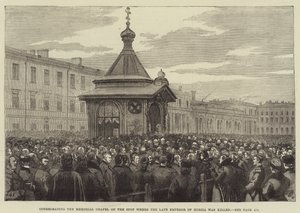 Einweihung der Gedenkkapelle an der Stelle, an der der verstorbene Kaiser von Russland getötet wurde von Walter Paget