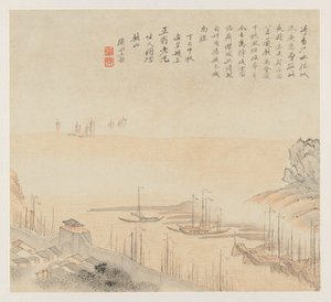 Album der Landschaften: Blatt 8 von Wang Gai
