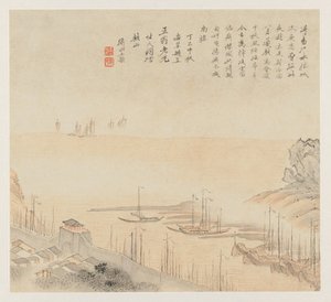 Album der Landschaften: Blatt 8, 1677 von Wang Gai