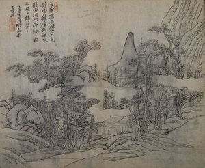 Landschaft nach Xia Gui aktiv ca. 1195-1230, aus dem Senfkorn-Garten, Erstausgabe von Wang Gai