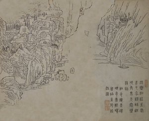 Blatt aus dem Handbuch der Malerei des Senfkorn-Gartens Jieziyuan huazhuan