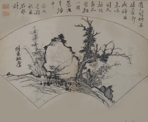 Alter Baum, Bambus und Felsen von Su Shi 1037-1101, interpretiert von Xu Wei..., Erstausgabe von Wang Gai