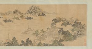 Erinnerung an Jinling