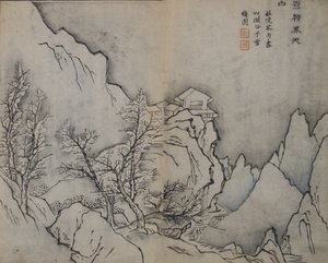 Schneebedeckte Gipfel, die den Himmel berühren, im Stil von Schneebedecktes Gasthaus von Jing von Wang Gai