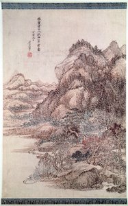 Herbstberge von Wang Huei