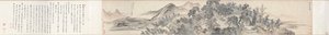 Halle der hohen Kiefern, 1703 von Wang Hui