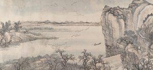 Landschaft im Stil von Juran und Yan Wengui von Wang Hui