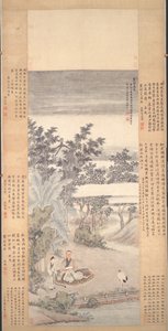 Porträt von An Qi von Wang Hui