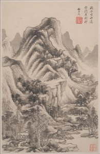 Landschaften im Stil alter Meister von Wang Jian