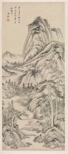 Schatten der Kiefern in einem wolkigen Tal, 1660