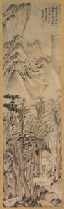 Einsame Farben des Herbstwaldes von Wang Jianzhang