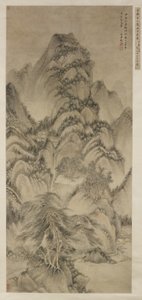 Landschaft nach Wang Meng von Wang Shimin