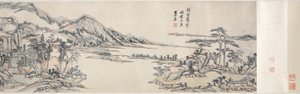Grüne Gipfel unter klarem Himmel: Nach Huang Gongwang, 1703-1708