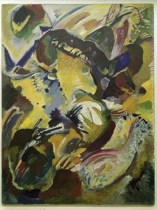 Herbst (Gemälde 198). Vier Tafeln für Edwin R. Campbell von Wassily Kandinsky