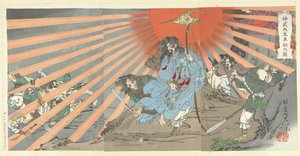 Die östliche Expedition von Kaiser Jinmu von Watanabe Nobukazu