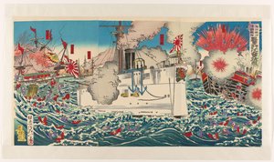 Der Untergang der chinesischen Flotte in der Nähe der Haiyang-Insel